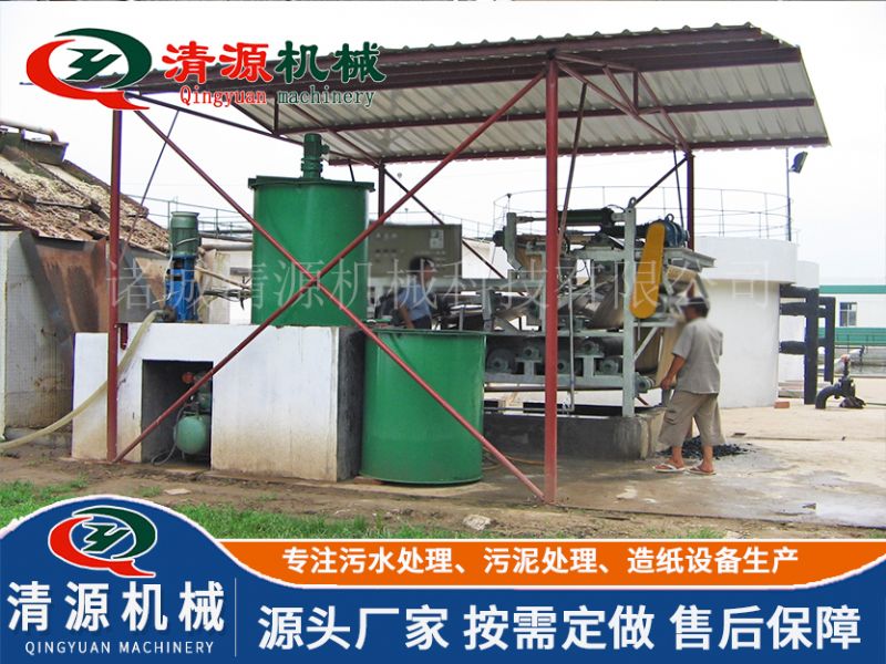 遼寧沈陽(yáng)污泥處理廠(chǎng)帶式壓濾機(jī)項(xiàng)目