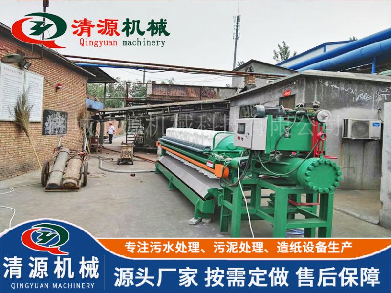 泰安水泥廠(chǎng)板框式污泥壓濾機(jī)項(xiàng)目