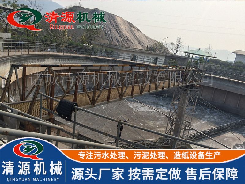 山西太原城市水廠(chǎng)刮泥機(jī)項(xiàng)目